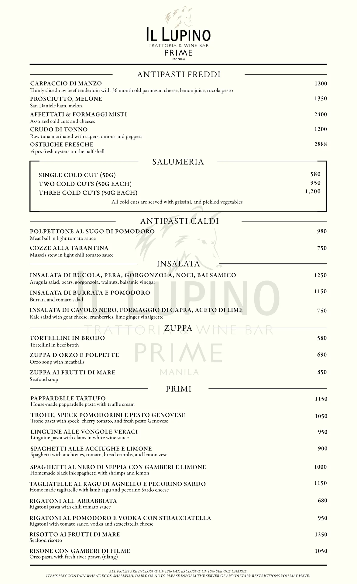Il Lupino Trattoria & Wine Bar Prime by Peter Zwiener — photo 40