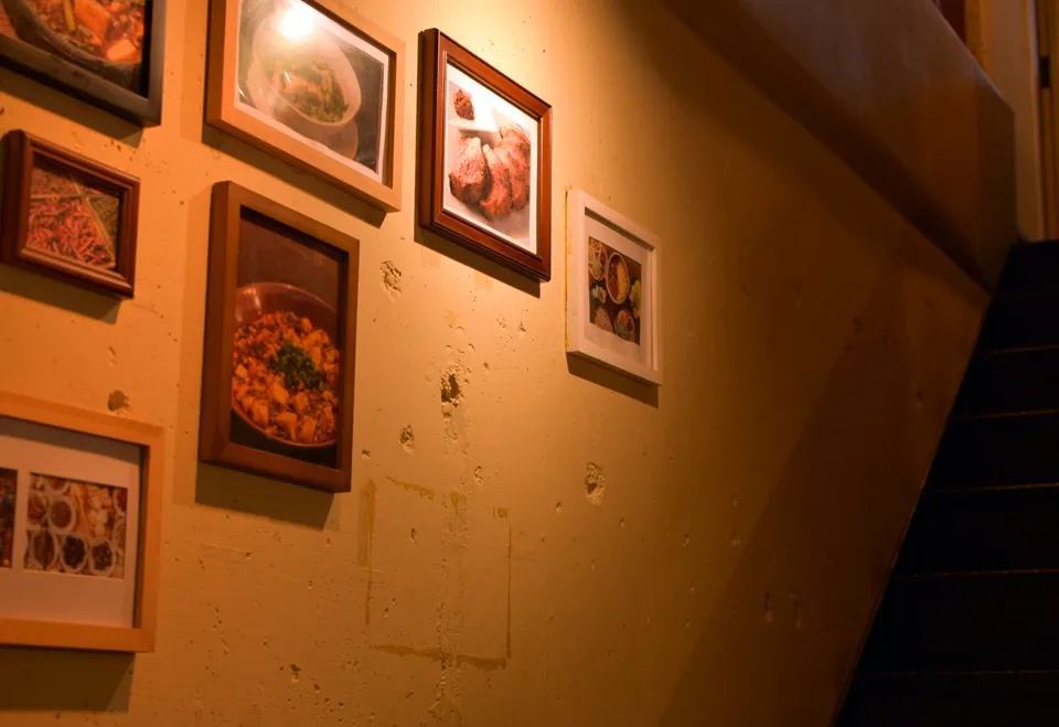 Tokyo Chinese Ichirin — photo 81