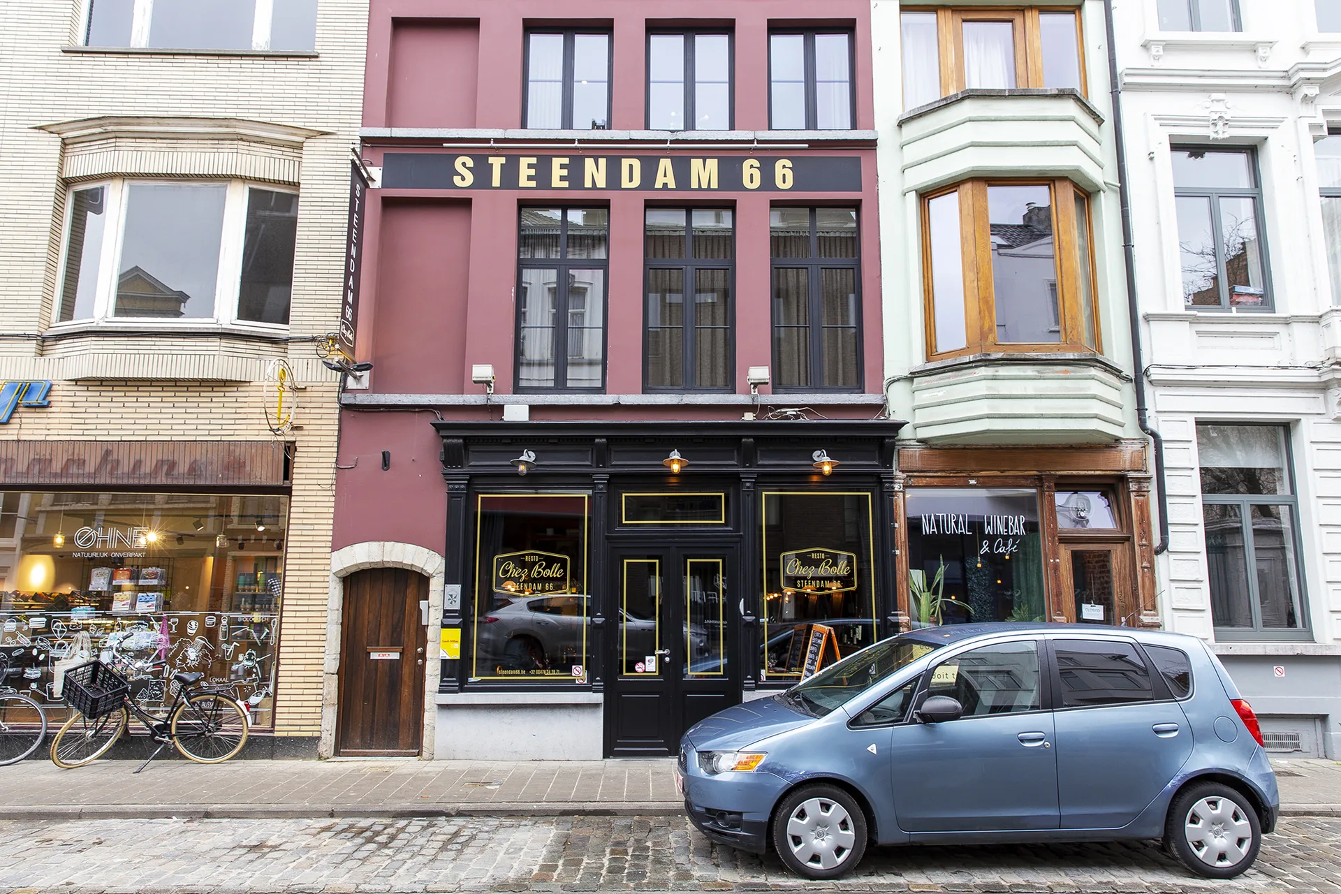 Steendam 66 — photo 16
