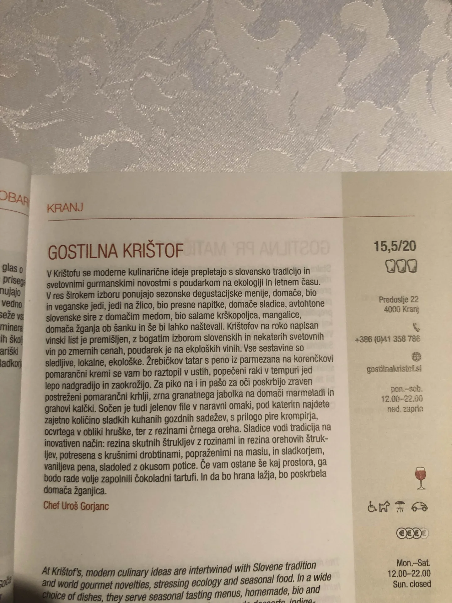Gostilna Krištof — photo 96