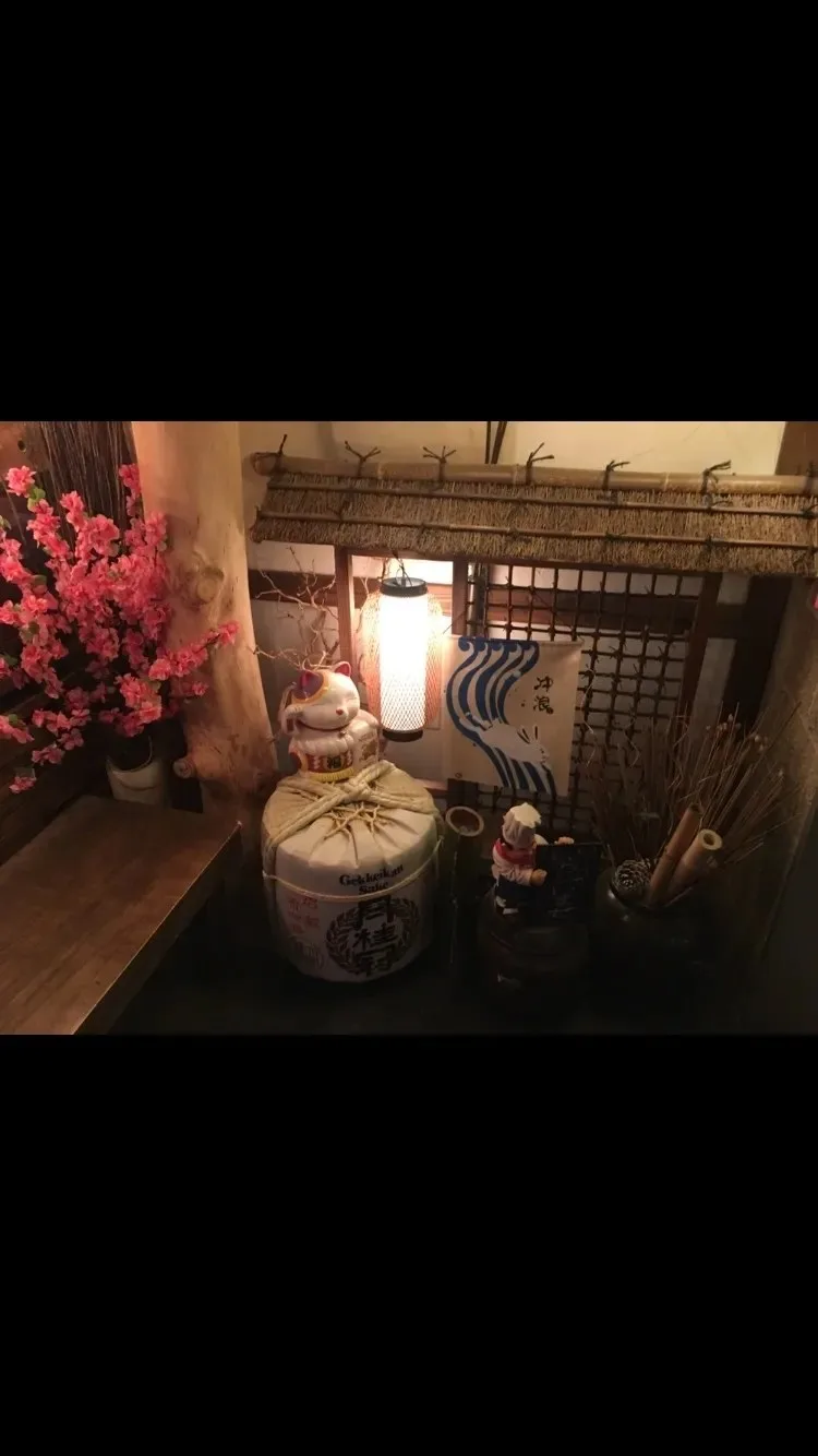 Kaori Sushi — photo 7