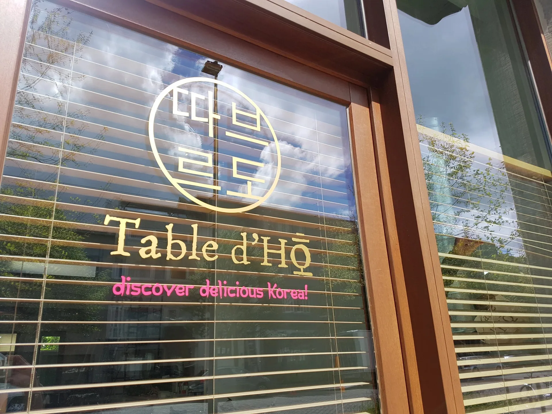 Table d'Ho — photo 19