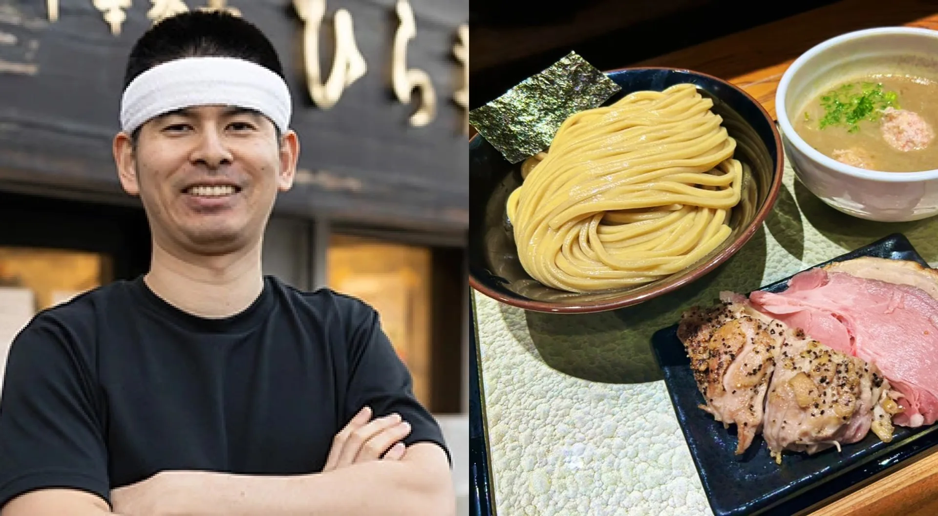 Zuru Zuru Ramen — photo 64