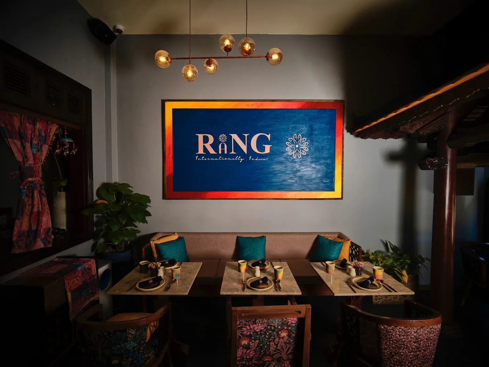 Rang — photo 13