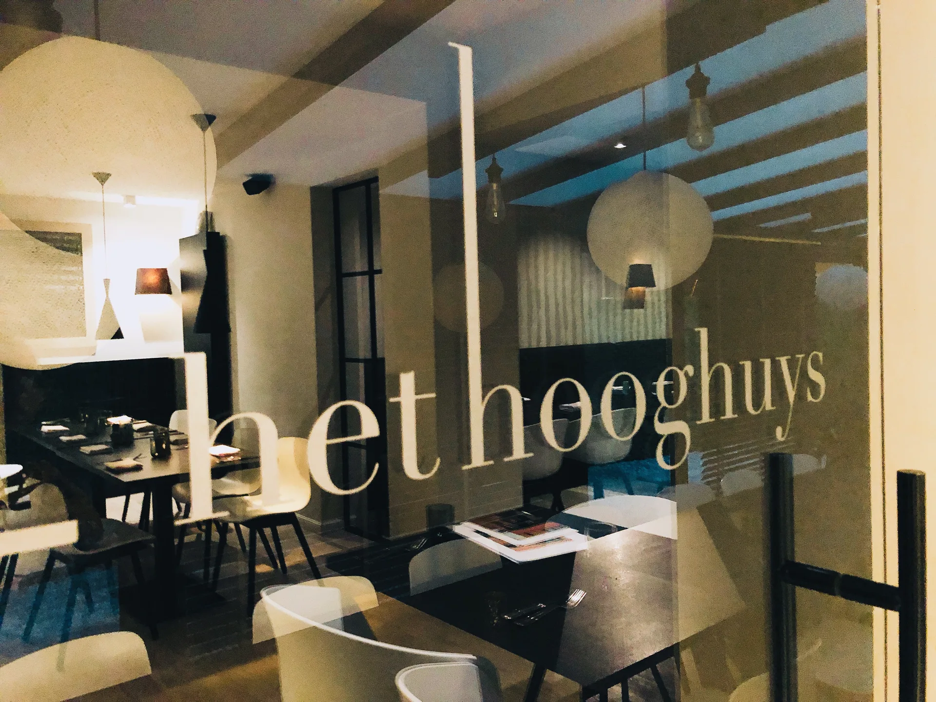 Het Hooghuys — photo 19