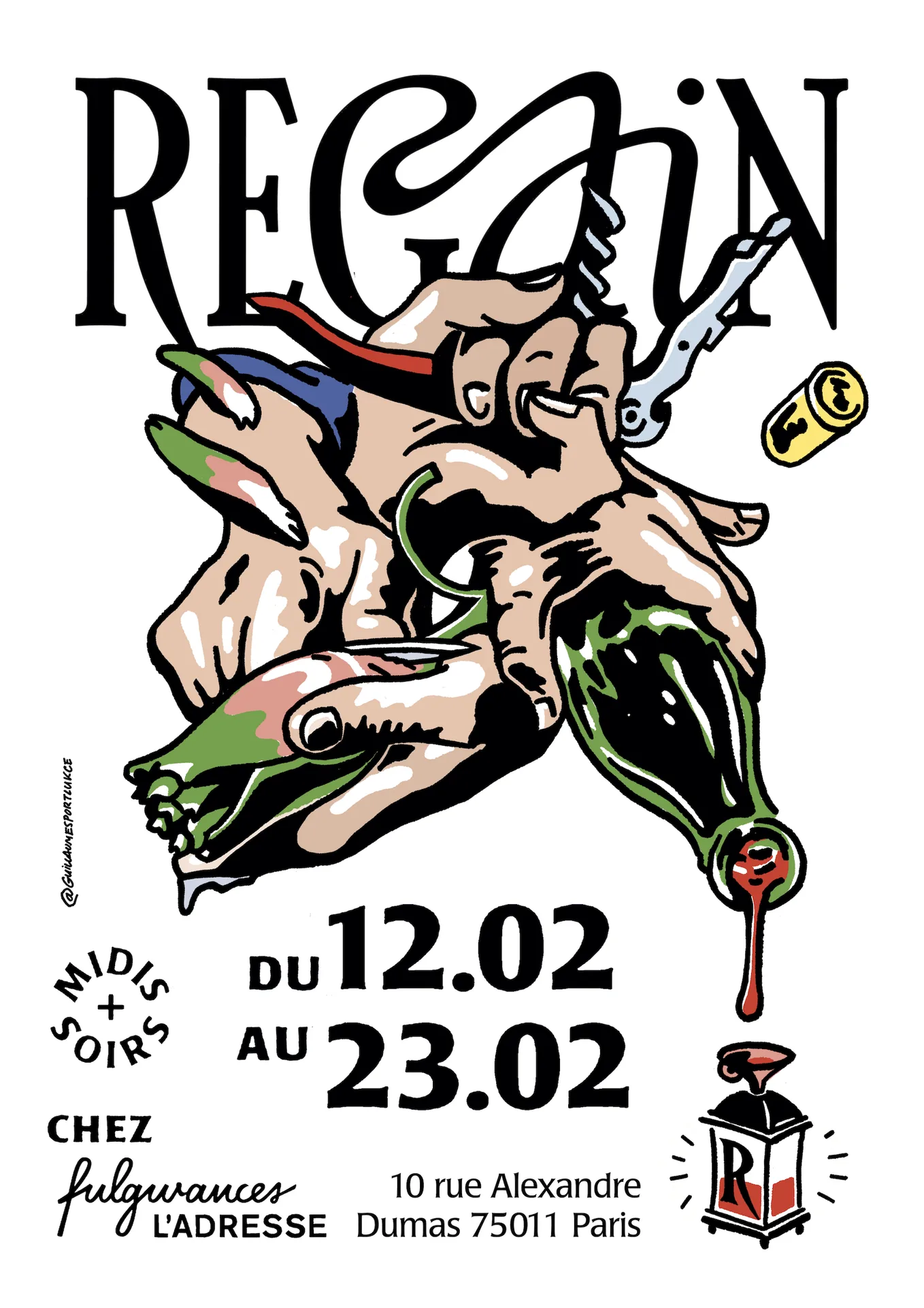 Regain — photo 5