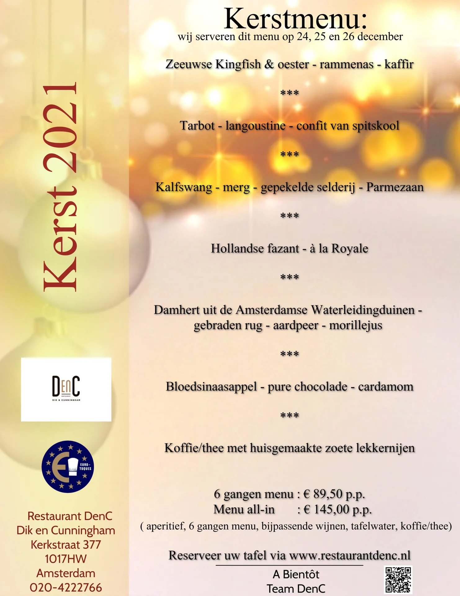 Restaurant DenC — photo 42