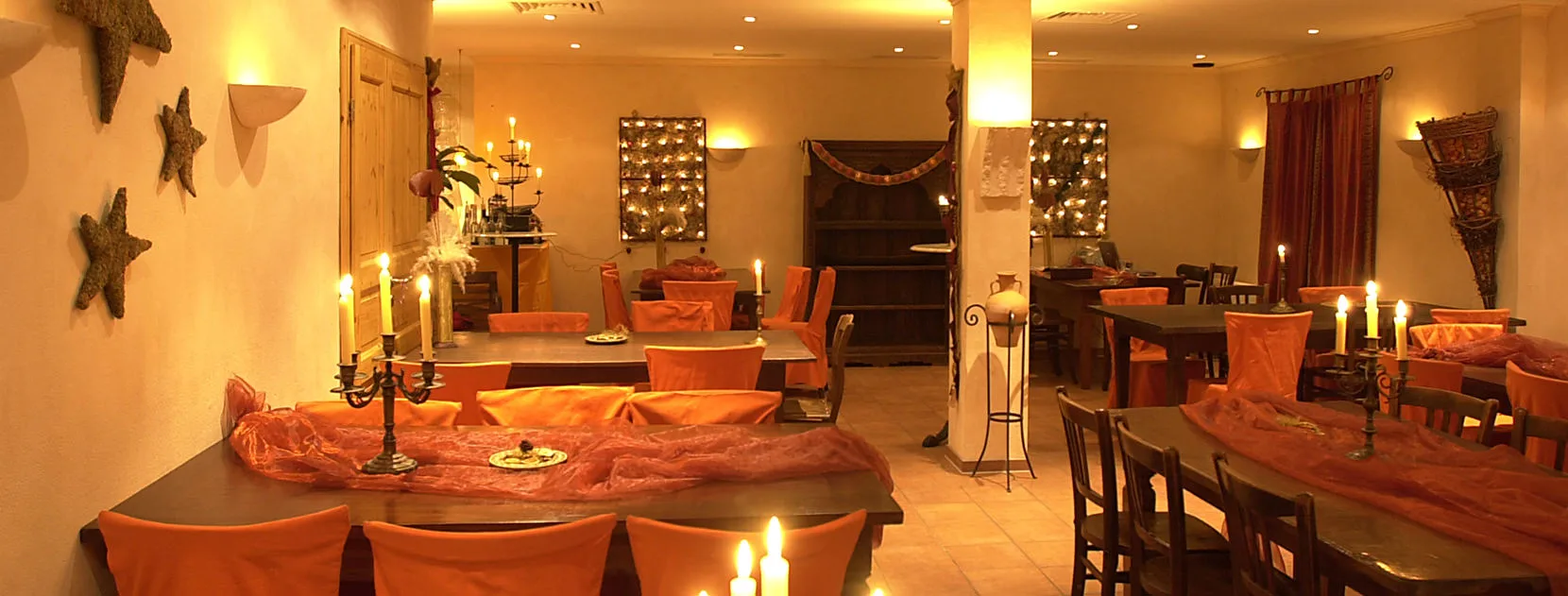 Restaurant Hofgarten — atmosphere