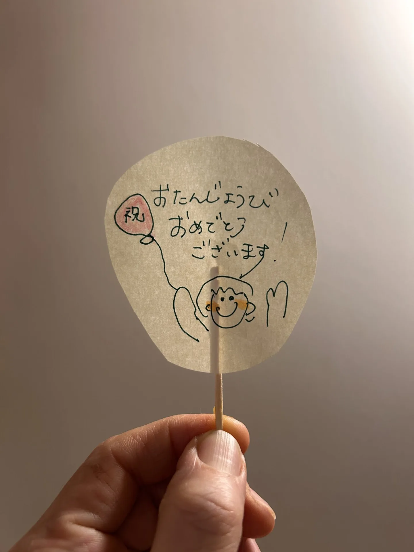 Nidaime Izumosoba Dandan — photo 12