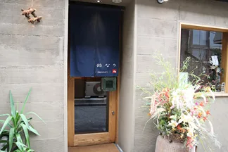 Arakicho Tatsuya — photo 31