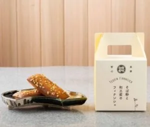 Saryo Tesshin — food
