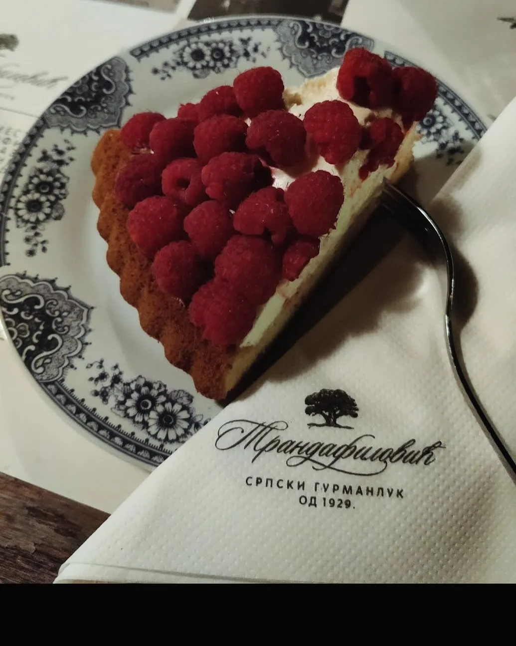 BISTRO TRANDAFILOVIĆ — photo 40