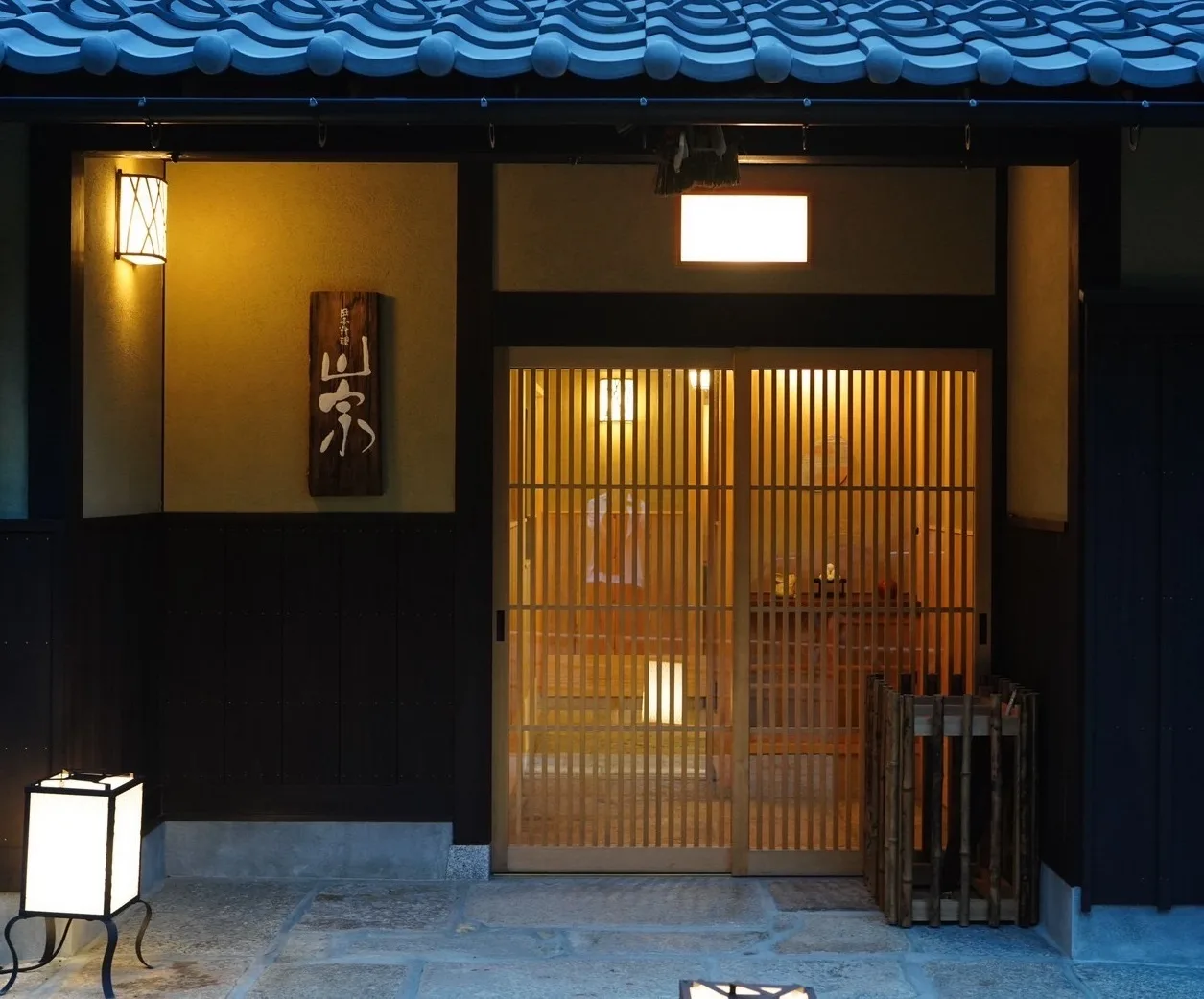 Nihonryori Su — photo 6