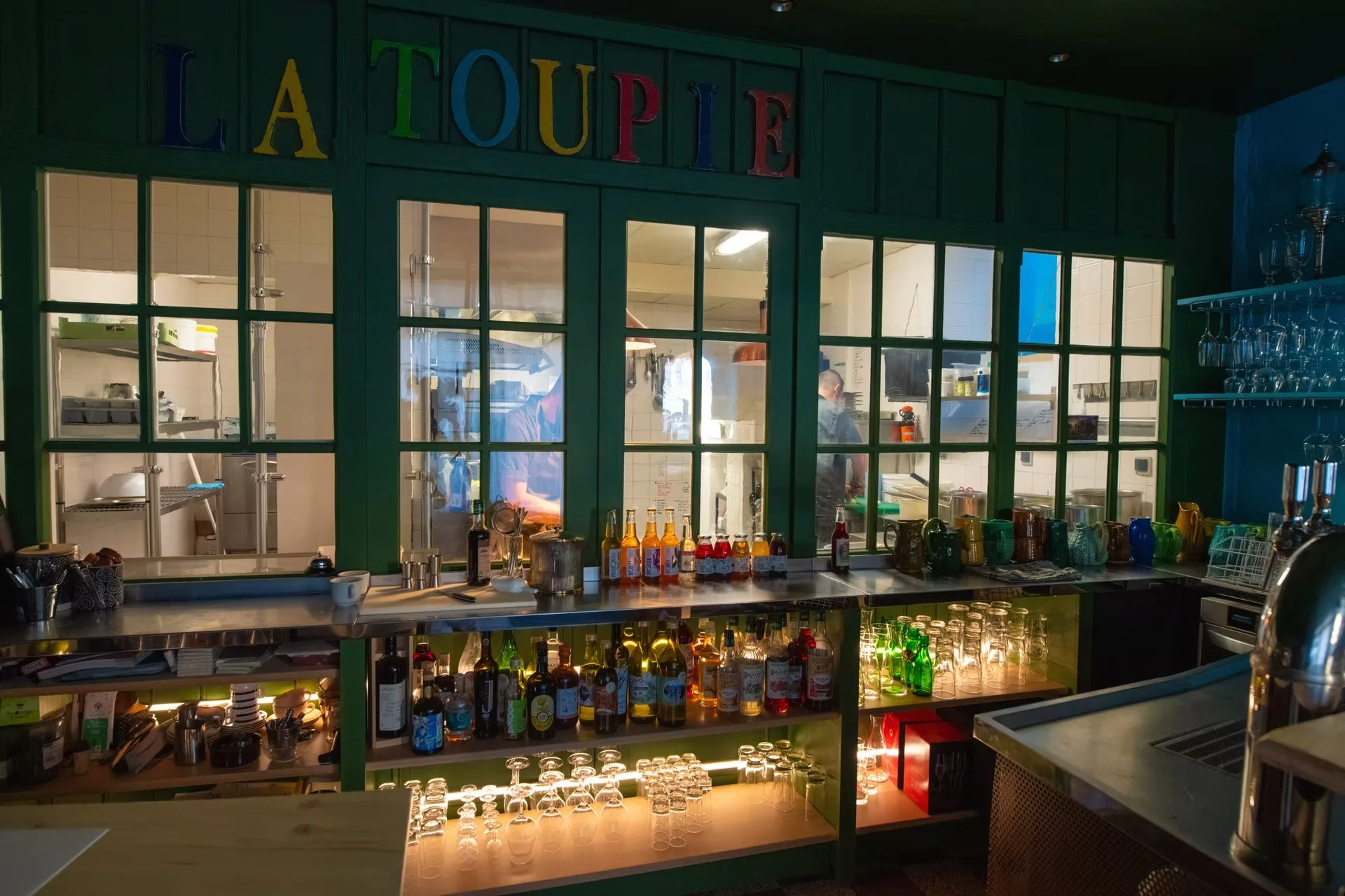 La Toupie — photo 5