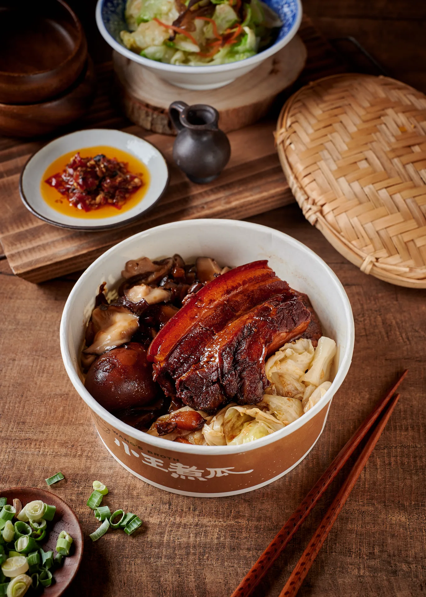 Wang's Broth — photo 45