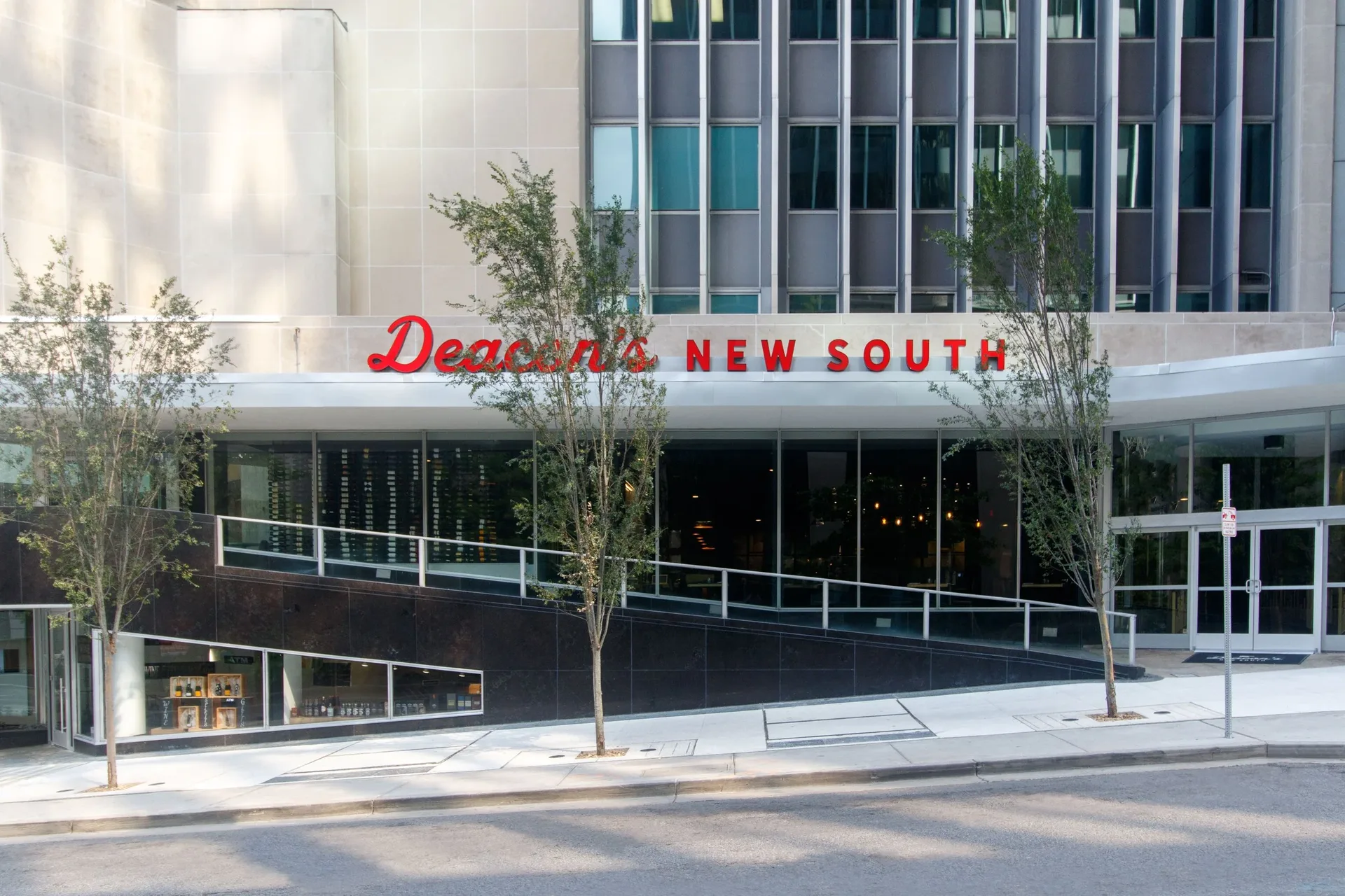 Deacon's New South — photo 27