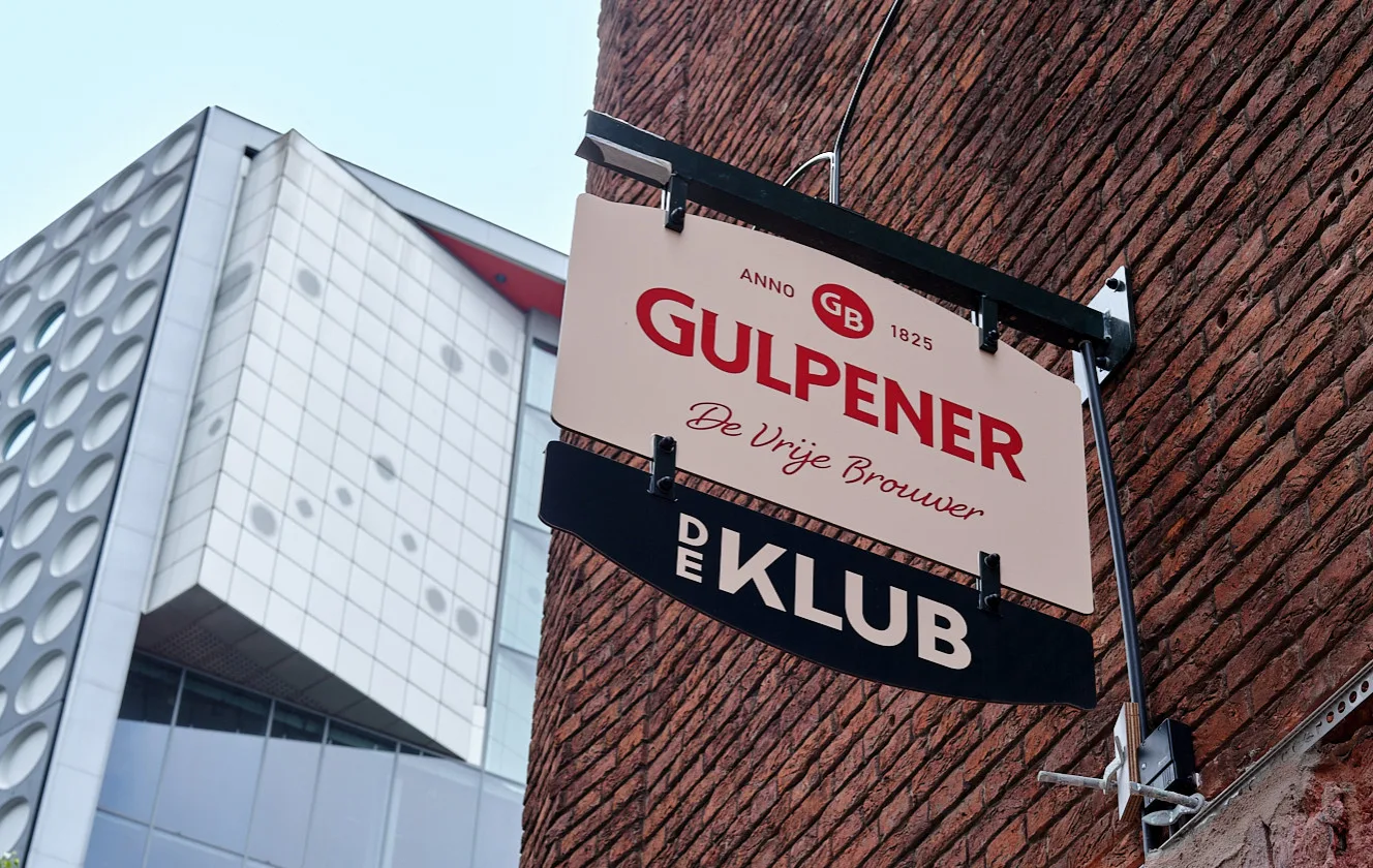 De Klub — photo 17