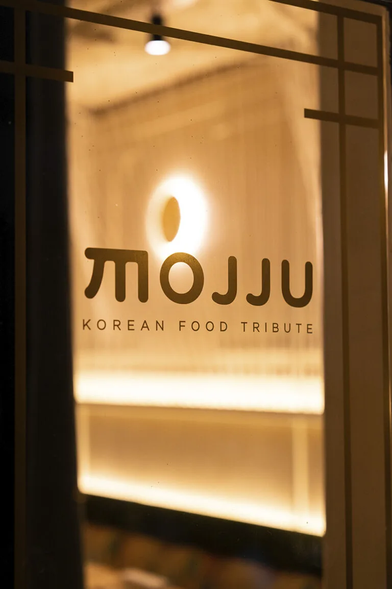 Mojju — photo 34