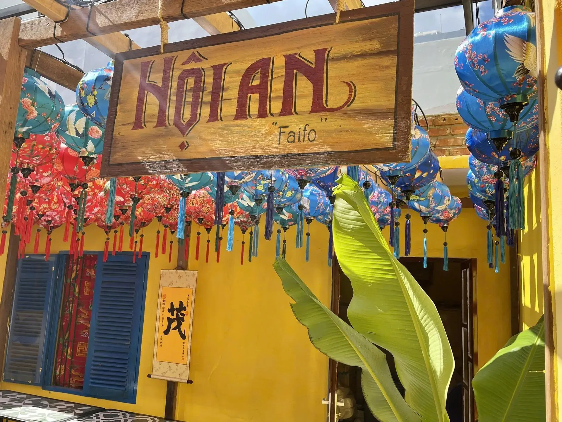 MỘC Quán Seafood — photo 6