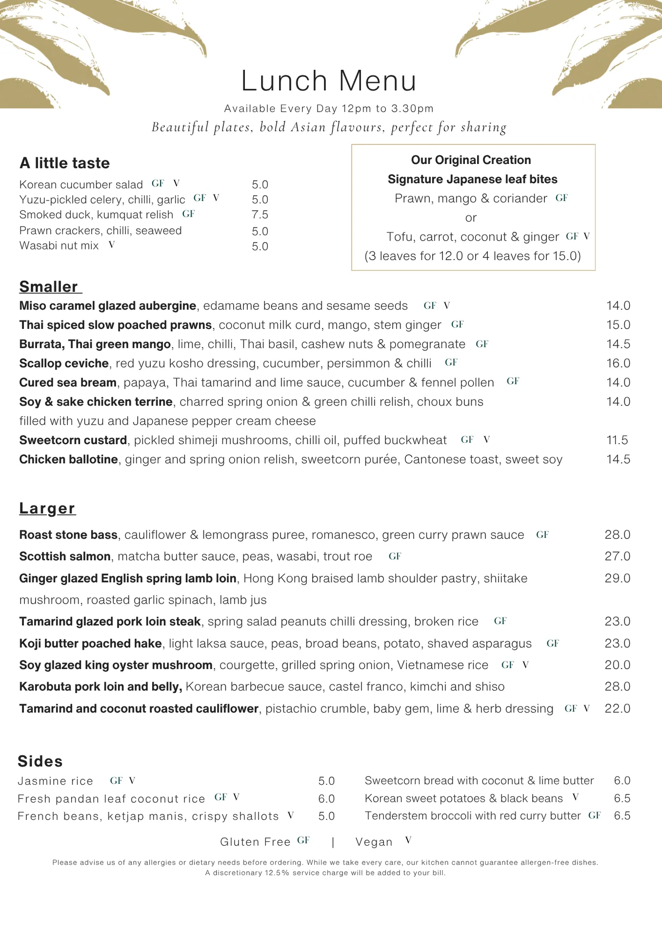 Kumquat Restaurant — photo 47