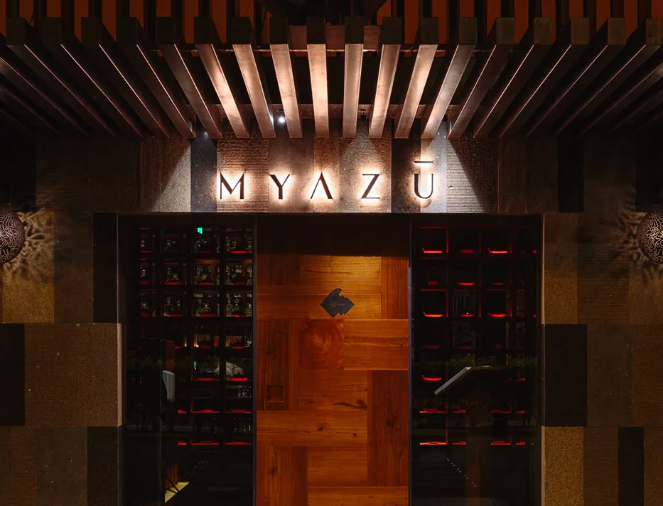 Myazu — photo 9