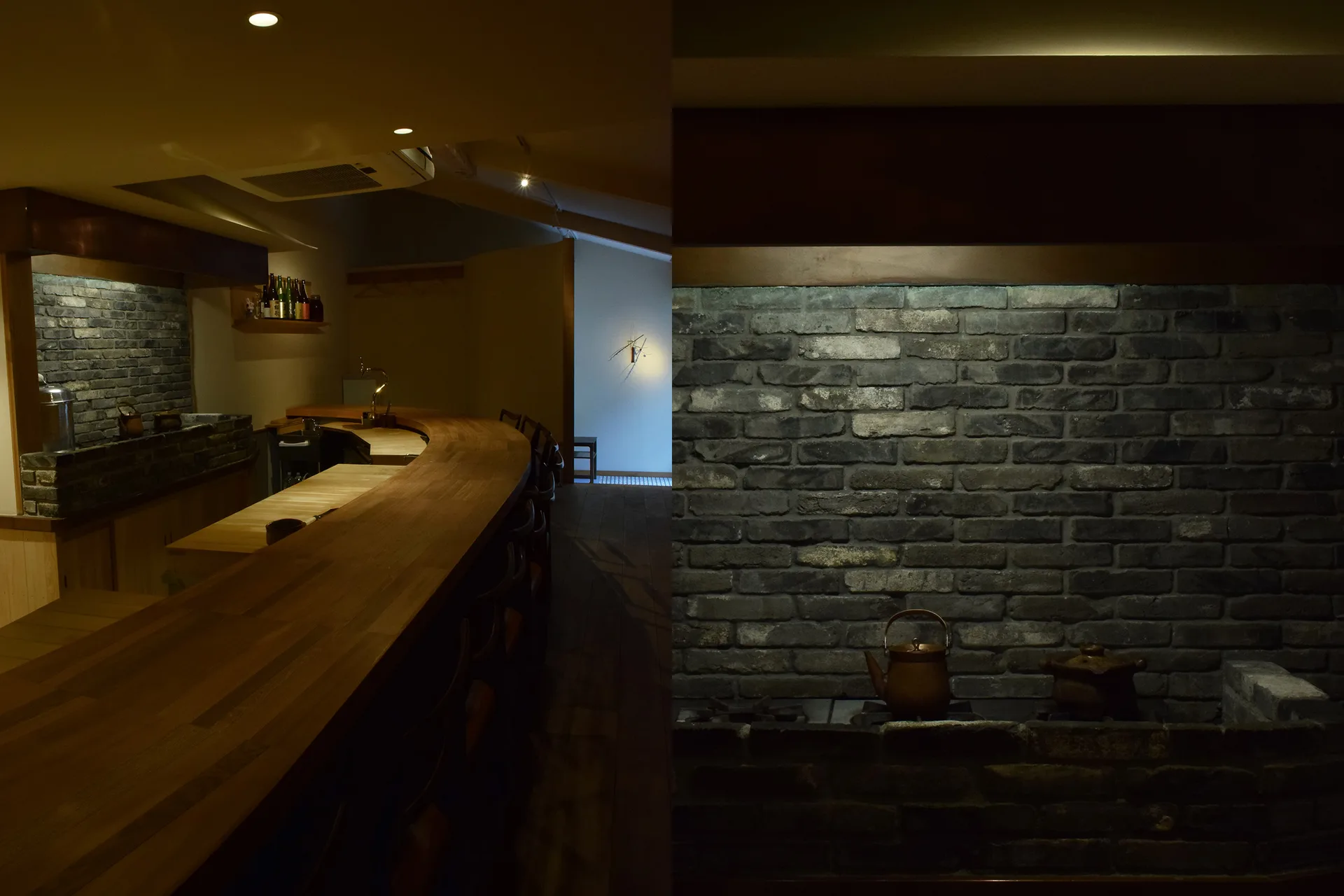Tsuroku, Kyoto