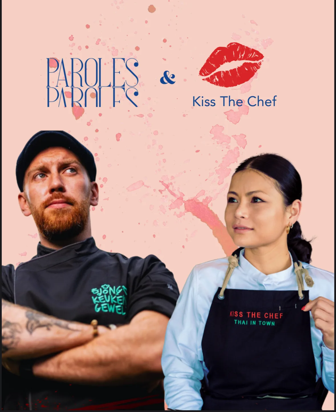 Kiss The Chef — photo 15