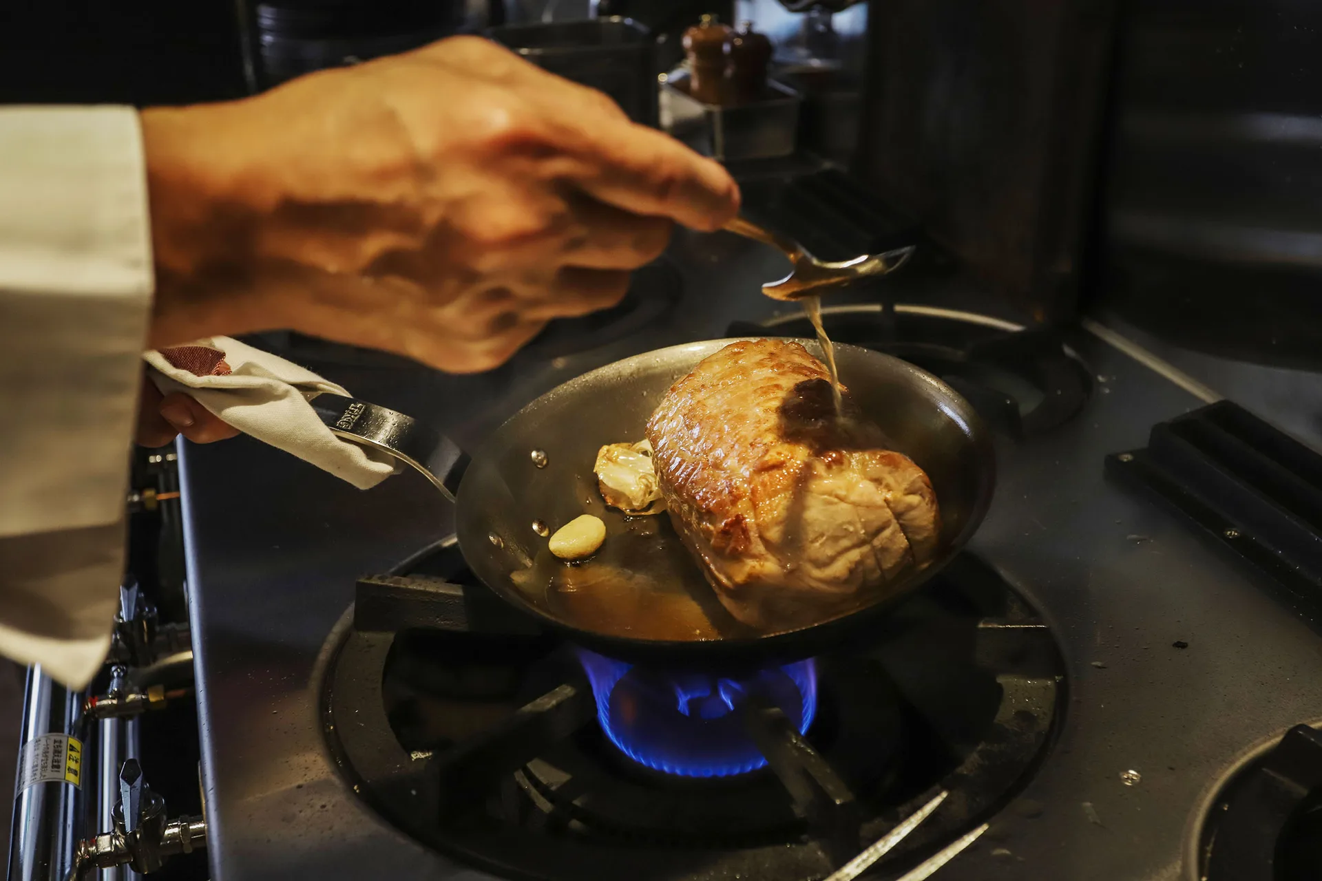 Watanabe Ryouri-mise, Tokyo