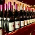 Bacchus Wine Bar & Restaurant — photo 4