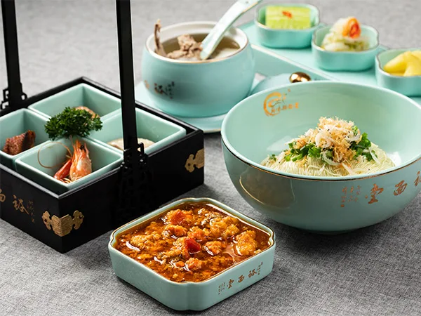 Yu Mian Tang — photo 4