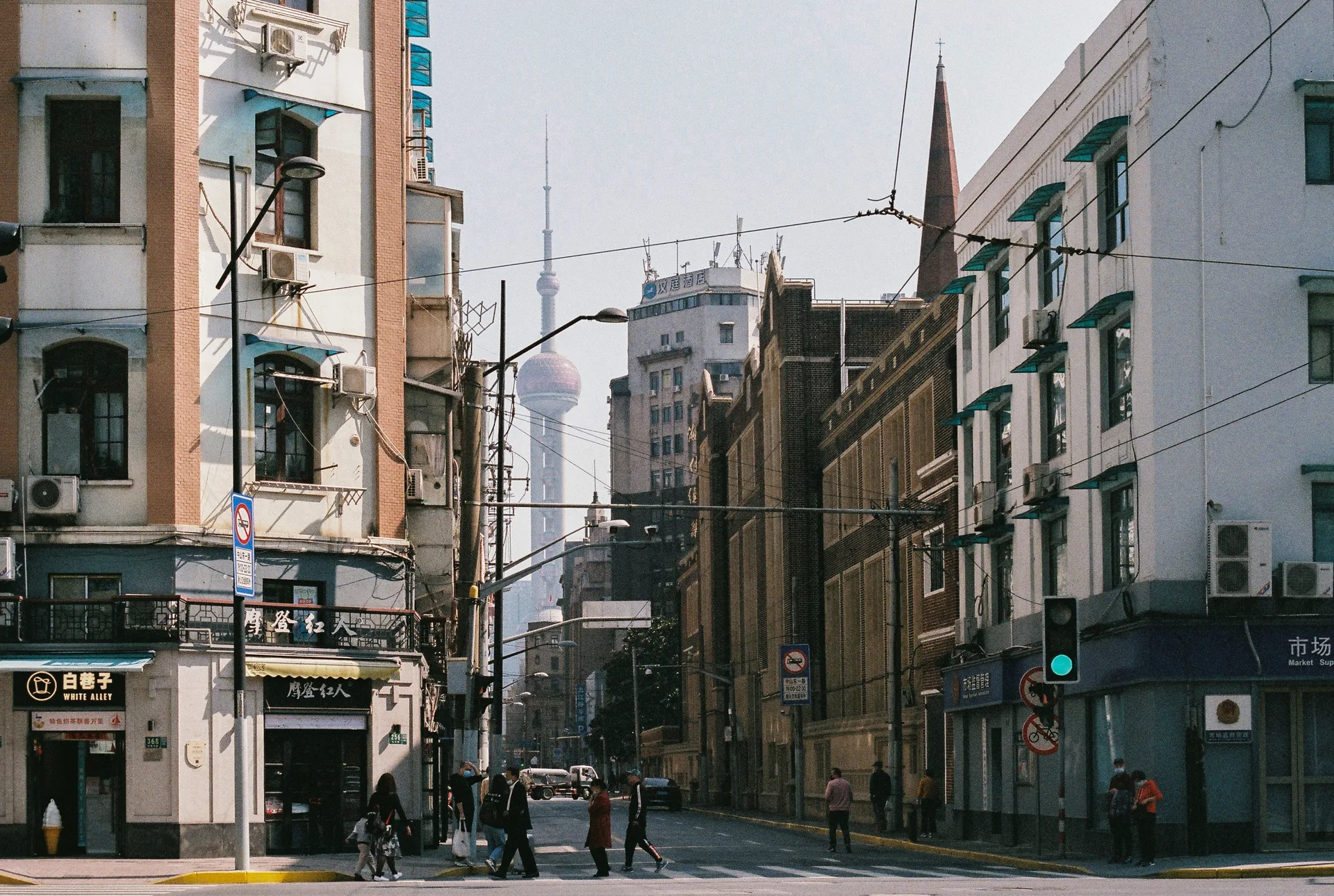 Little Alley — atmosphere