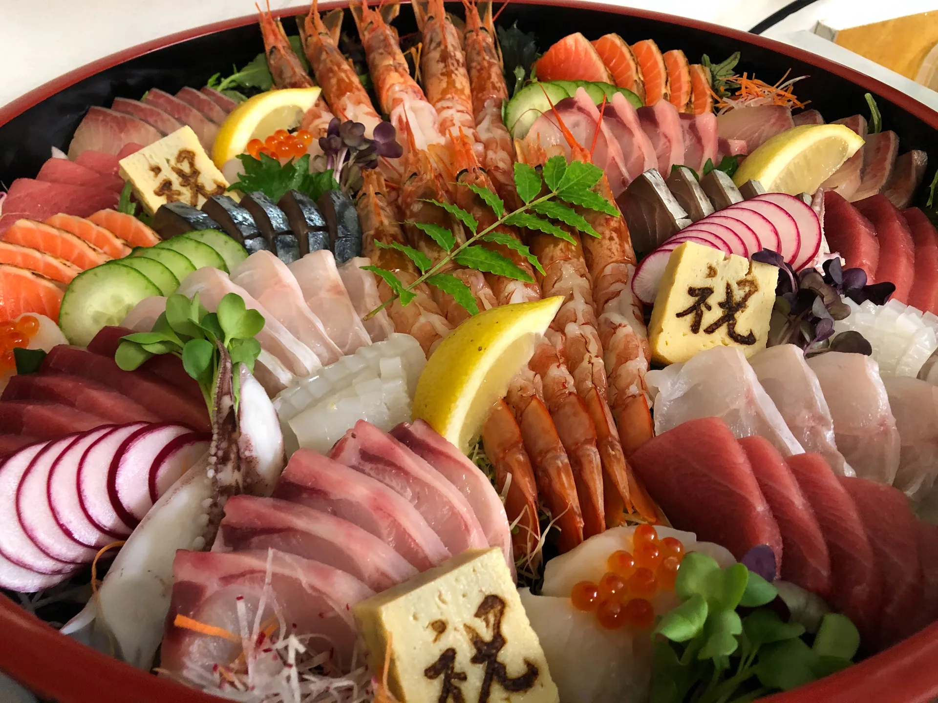 KINJI — photo 17