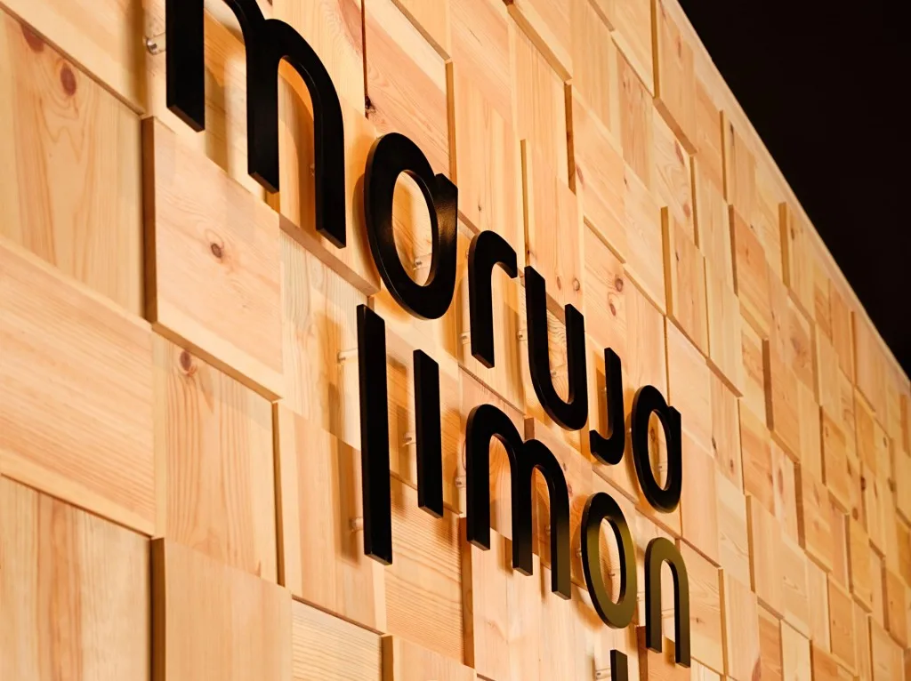 Maruja Limón — atmosphere