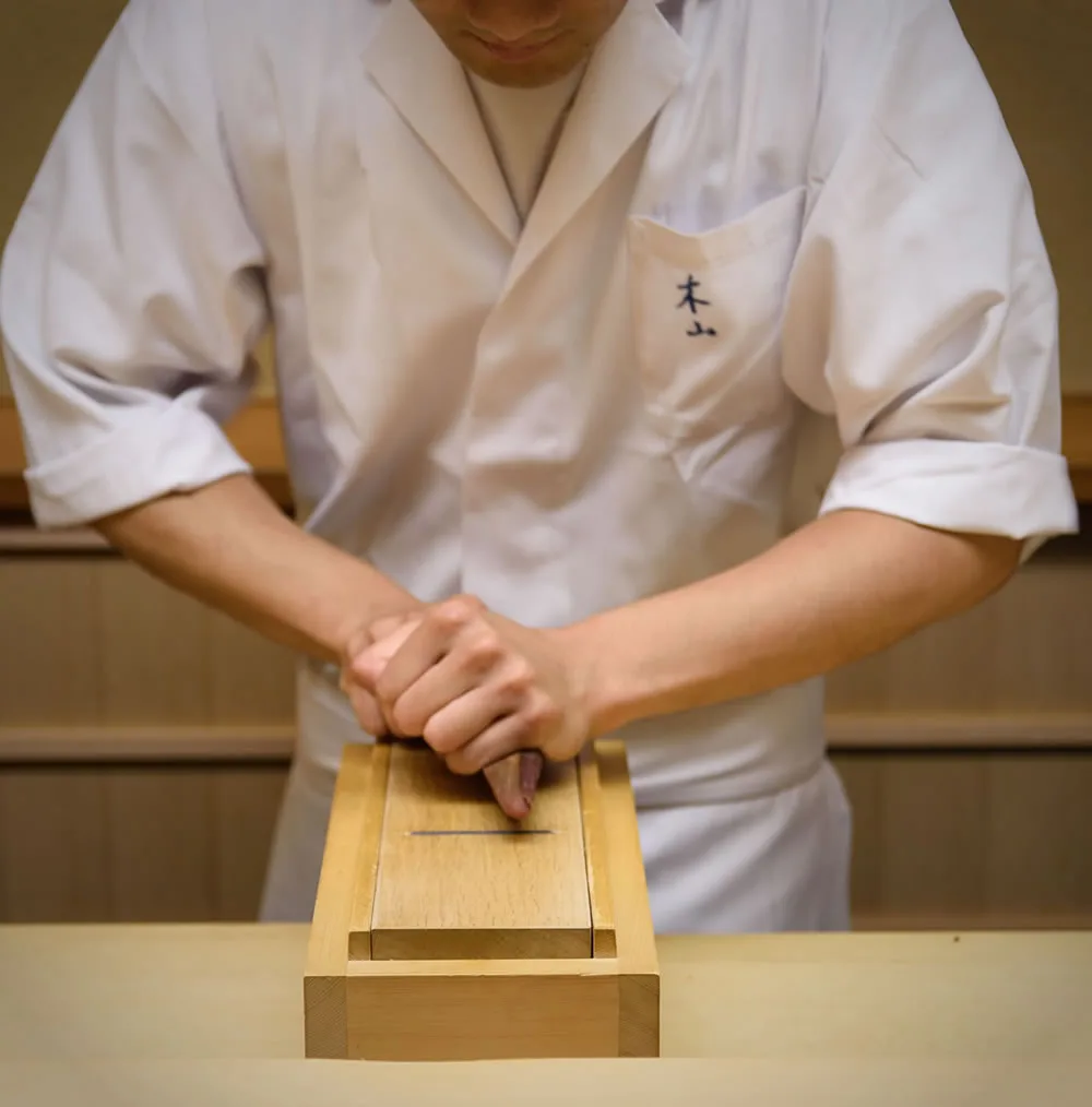 Kiyama, Kyoto