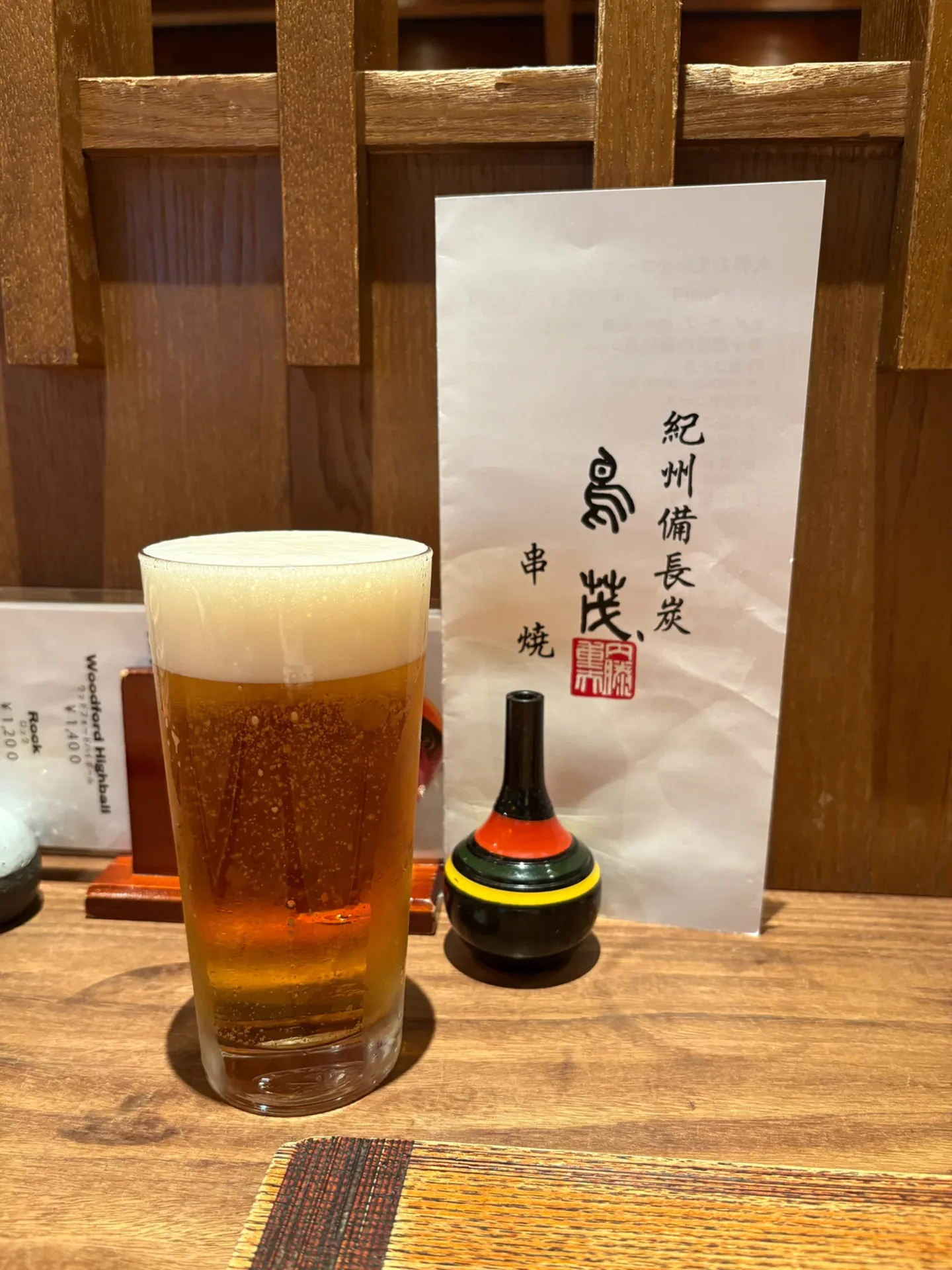 Torishige — photo 73