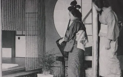 TSUBAJIN — photo 12
