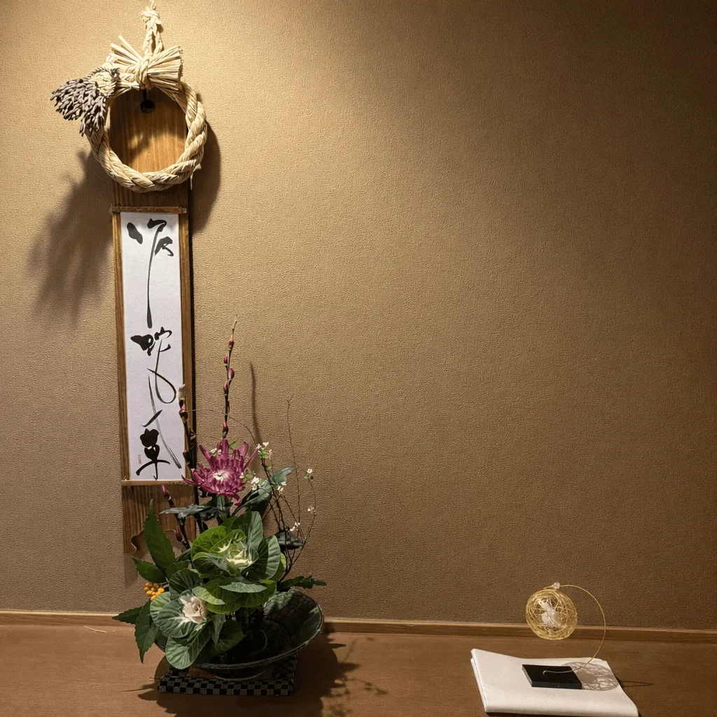 Shokuzen Abe — photo 5