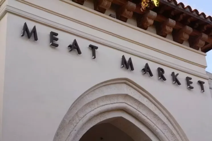 Meat Market — photo 8