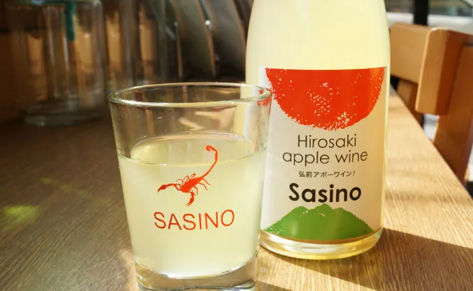 OSTERIA ENOTECA DA SASINO — photo 16