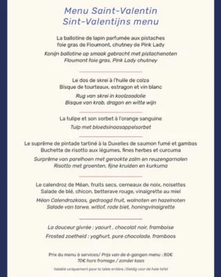 La Claire Fontaine — photo 17