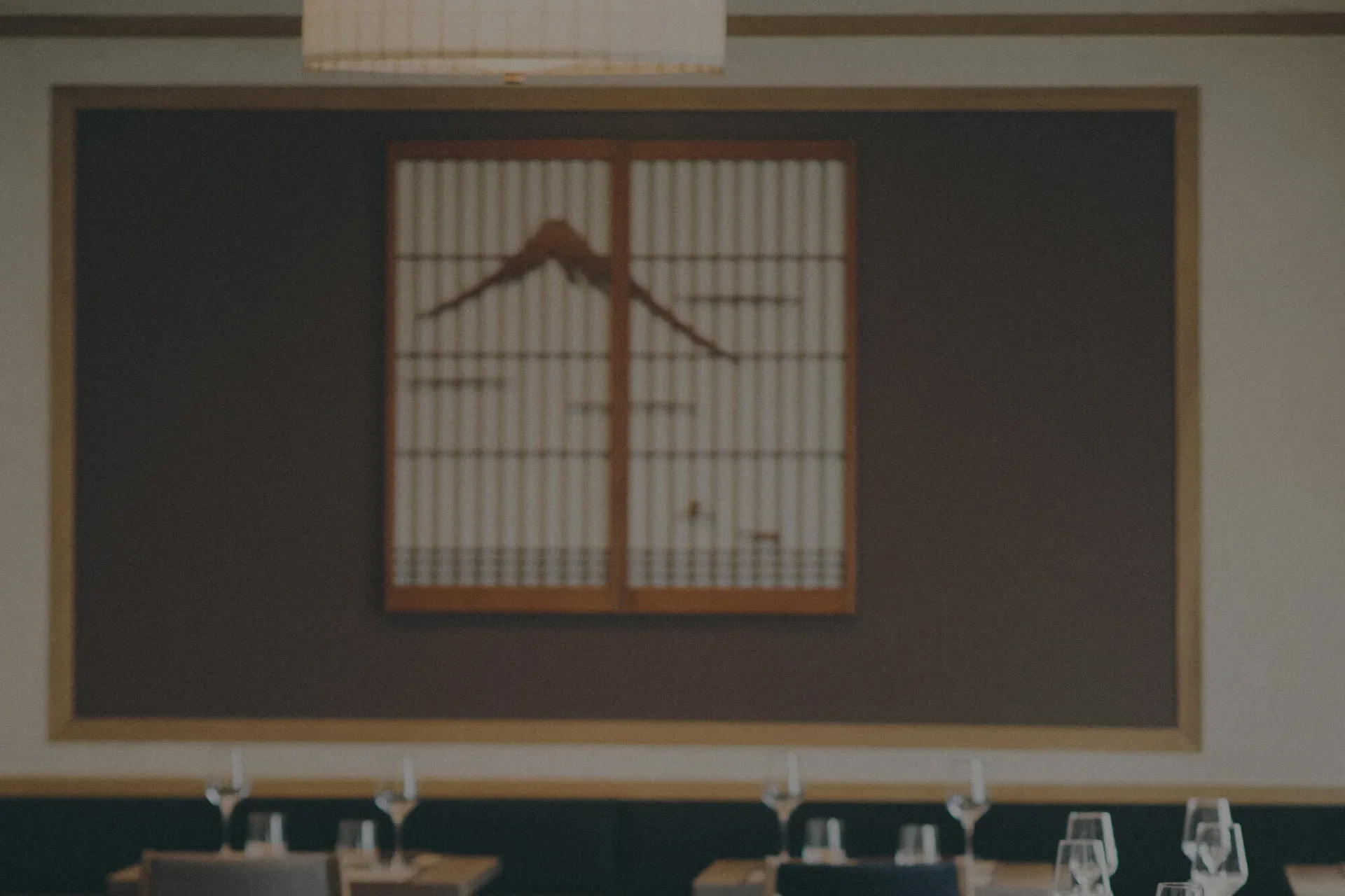 Nobuki — photo 4