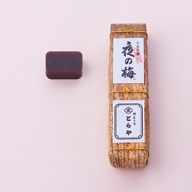 Sushi Mikata — photo 23