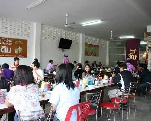 Krua Samchai — photo 7