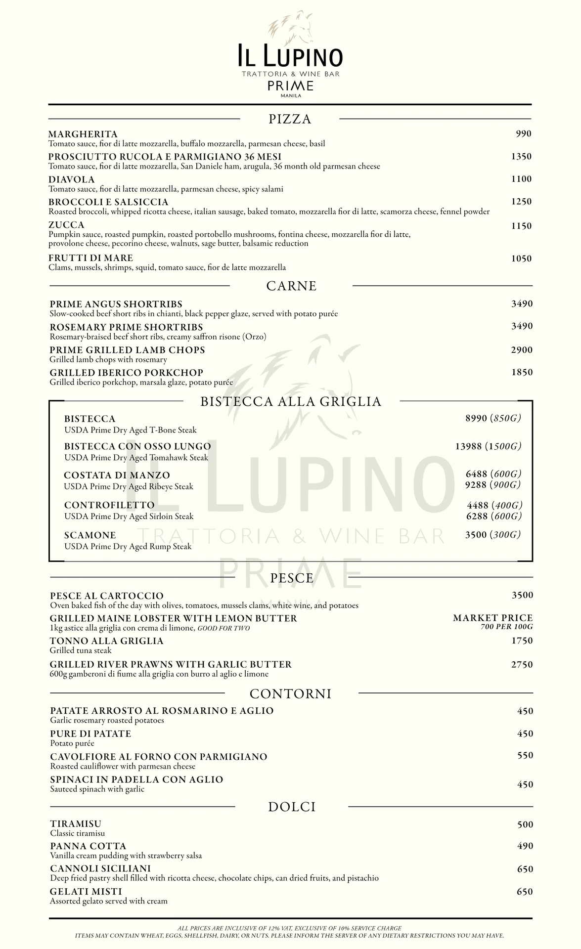 Il Lupino Trattoria & Wine Bar Prime by Peter Zwiener — photo 36