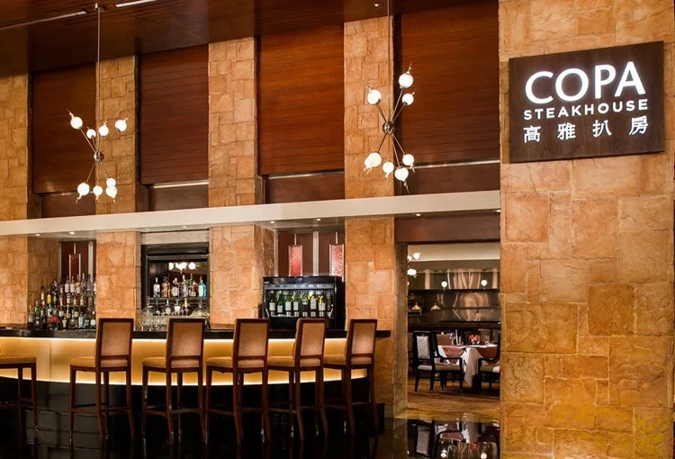 Copa Steakhouse — atmosphere
