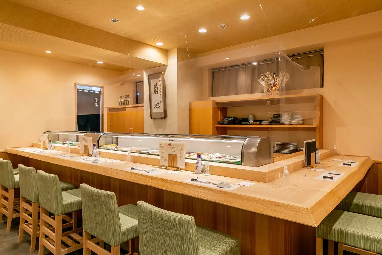 Sushidokoro Kiraku — photo 10