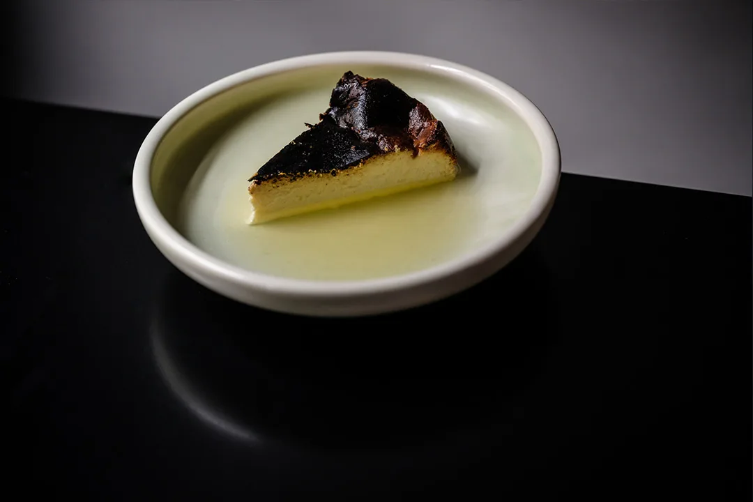 Nage — food