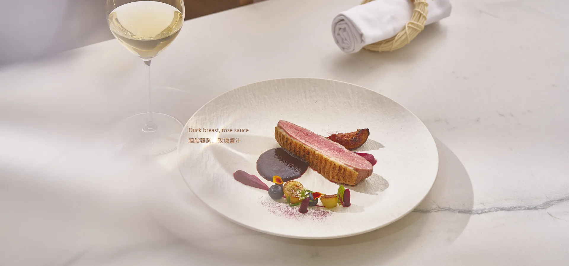 Thomas Chien Restaurant — photo 18