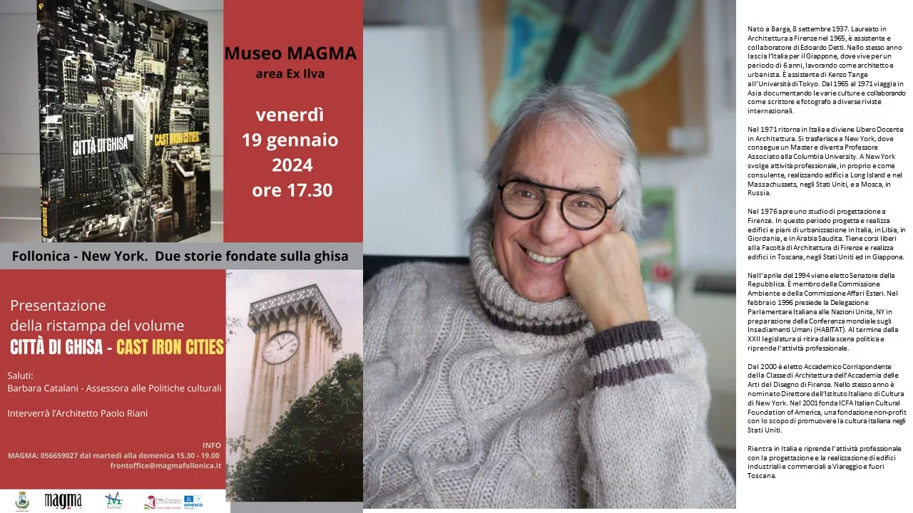 Magma — photo 25