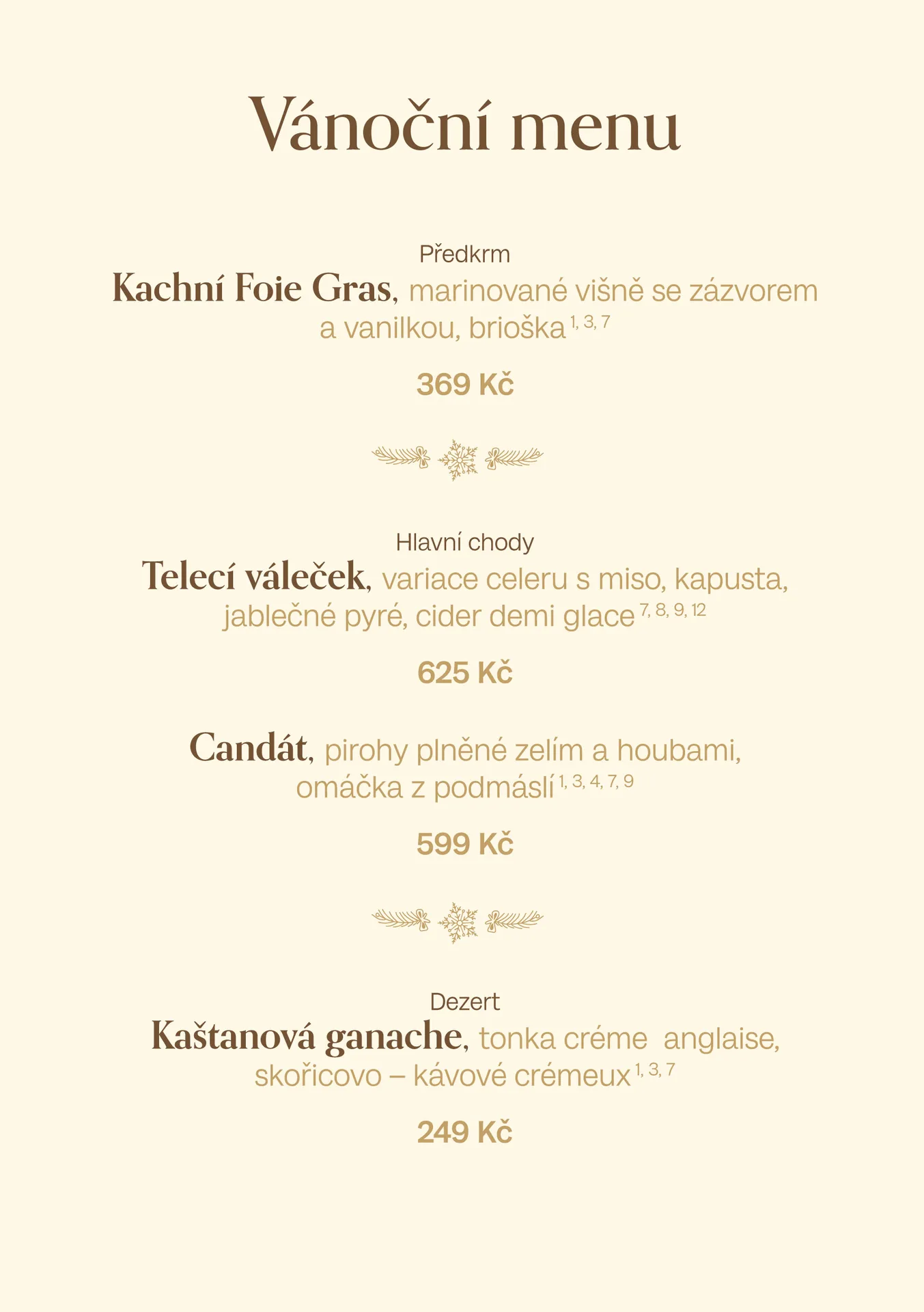Valoria Restaurant — photo 25